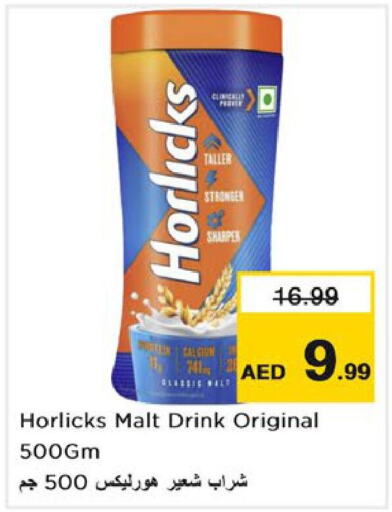 HORLICKS