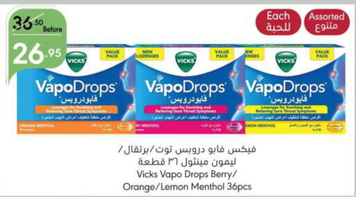 VICKS