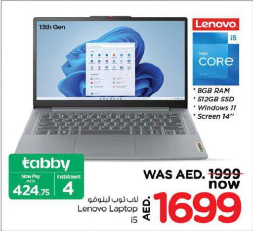 LENOVO Laptop  in Nesto Hypermarket in UAE - Sharjah / Ajman