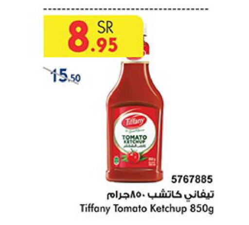 TIFFANY Tomato Ketchup  in Bin Dawood in KSA, Saudi Arabia, Saudi - Jeddah