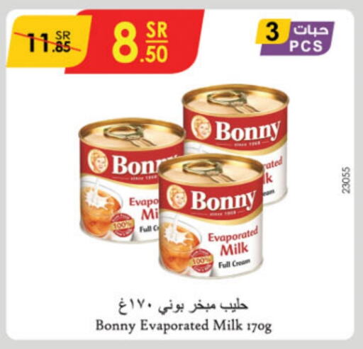 BONNY Evaporated Milk  in Danube in KSA, Saudi Arabia, Saudi - Jubail