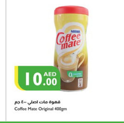 COFFEE-MATE Coffee Creamer  in Istanbul Supermarket in UAE - Dubai