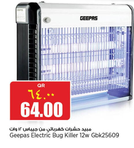 GEEPAS Insect Repellent  in Retail Mart in Qatar - Al Wakra