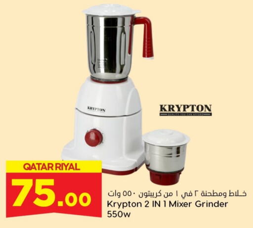 KRYPTON Mixer / Grinder  in Dana Hypermarket in Qatar - Doha