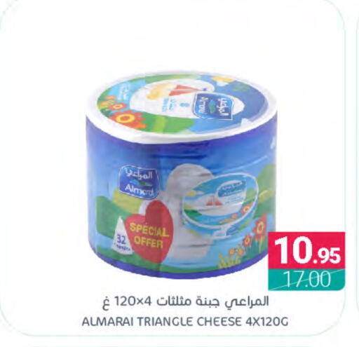 ALMARAI Triangle Cheese  in Muntazah Markets in KSA, Saudi Arabia, Saudi - Dammam