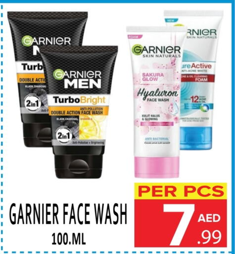 GARNIER Face Wash  in DAY STAR DEPARTMENT STORE.L.LC in UAE - Dubai