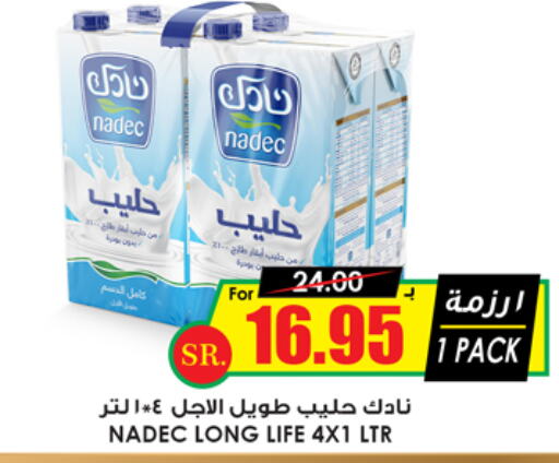 NADEC Long Life / UHT Milk  in Prime Supermarket in KSA, Saudi Arabia, Saudi - Jubail