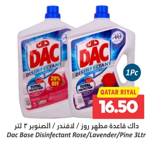 DAC Disinfectant  in Dana Hypermarket in Qatar - Al Khor