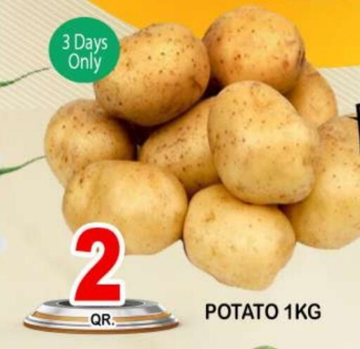  Potato  in Dubai Shopping Center in Qatar - Al Wakra