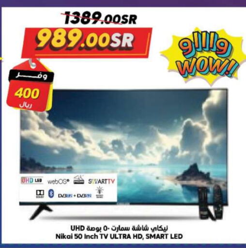 NIKAI Smart TV  in Dukan in KSA, Saudi Arabia, Saudi - Jeddah