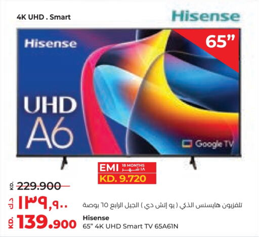 HISENSE