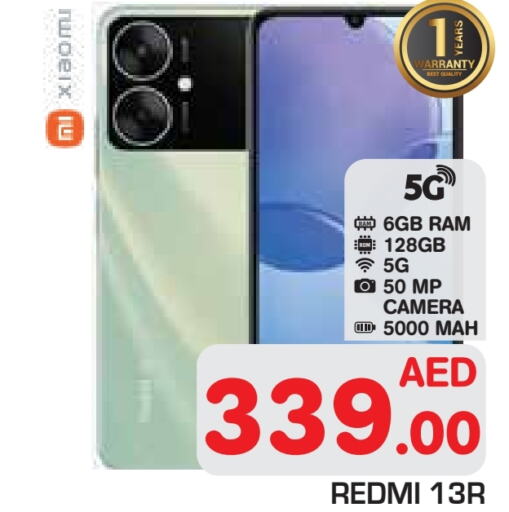 REDMI   in Baniyas Spike  in UAE - Abu Dhabi