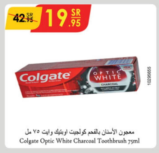 COLGATE Toothpaste  in Danube in KSA, Saudi Arabia, Saudi - Unayzah