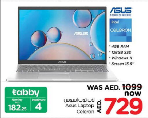 ASUS Laptop  in Nesto Hypermarket in UAE - Dubai