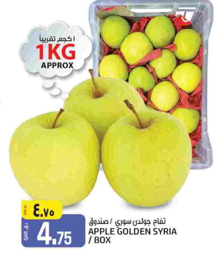  Apples  in Kenz Mini Mart in Qatar - Al Khor