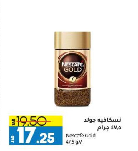 NESCAFE GOLD Coffee  in Doha Central Supermarkets in KSA, Saudi Arabia, Saudi - Dammam