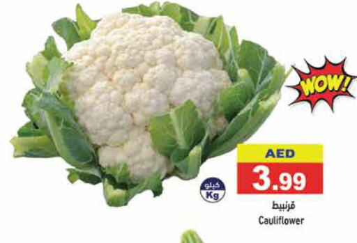  Cauliflower  in Aswaq Ramez in UAE - Dubai