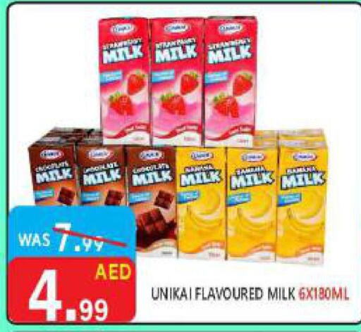 UNIKAI Flavoured Milk  in United Hypermarket in UAE - Dubai