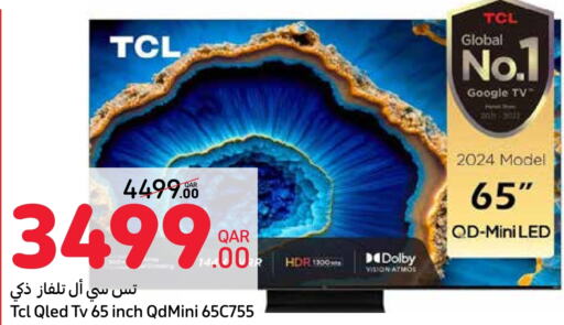 TCL QLED TV  in Carrefour in Qatar - Doha