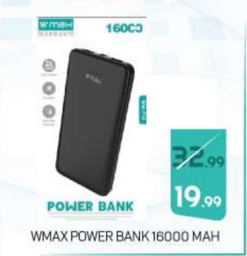 Powerbank