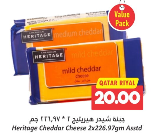  Cheddar Cheese  in Dana Hypermarket in Qatar - Doha