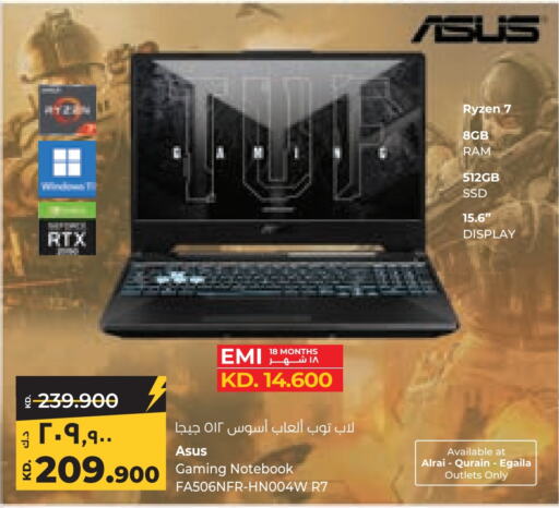 ASUS