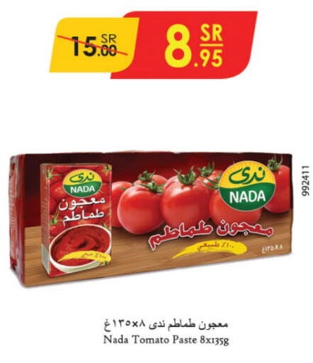 NADA Tomato Paste  in Danube in KSA, Saudi Arabia, Saudi - Riyadh