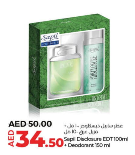 SAPIL   in Lulu Hypermarket in UAE - Dubai