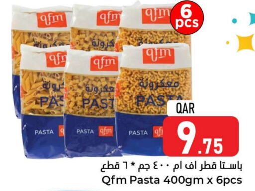  Pasta  in Dana Hypermarket in Qatar - Al Khor