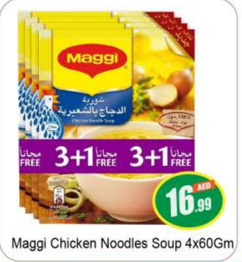 MAGGI