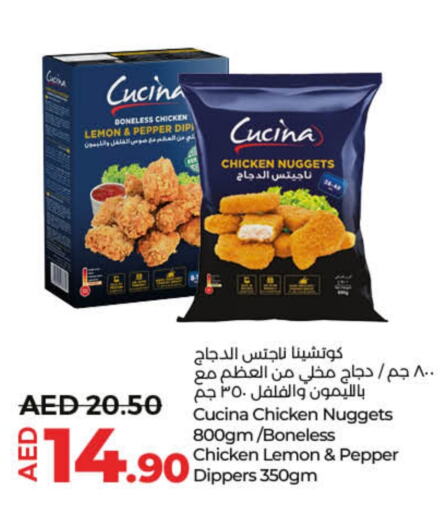 CUCINA Chicken Nuggets  in Lulu Hypermarket in UAE - Sharjah / Ajman