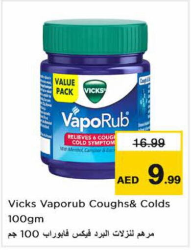 VICKS