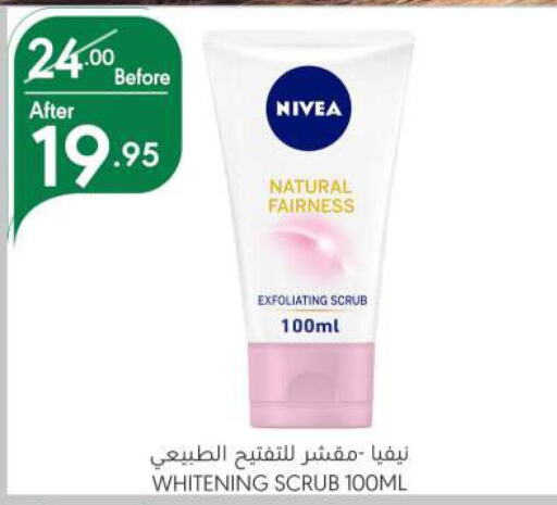 Nivea   in Manuel Market in KSA, Saudi Arabia, Saudi - Riyadh