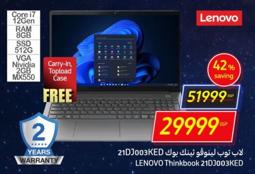 LENOVO