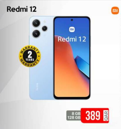 REDMI