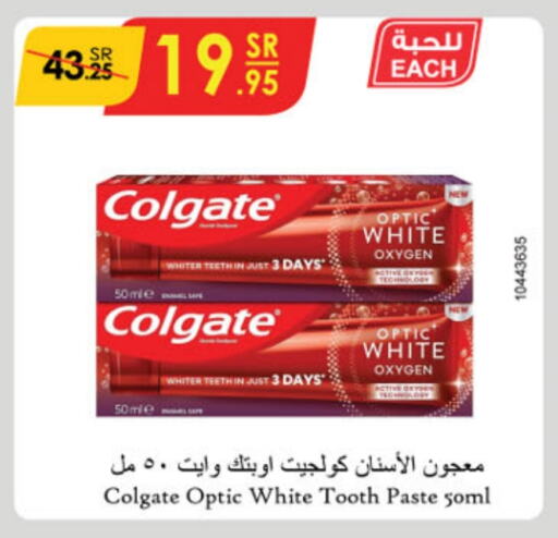 COLGATE Toothpaste  in Danube in KSA, Saudi Arabia, Saudi - Unayzah