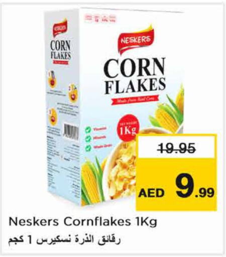 NESKERS Corn Flakes  in Nesto Hypermarket in UAE - Sharjah / Ajman