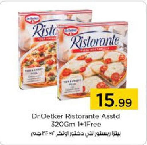    in Nesto Hypermarket in UAE - Dubai