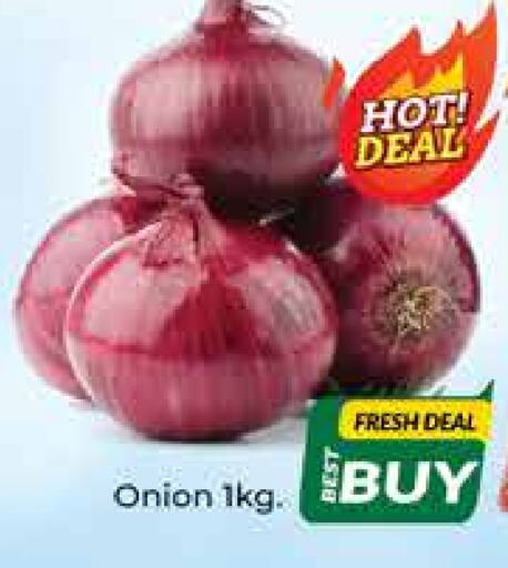  Onion  in Azhar Al Madina Hypermarket in UAE - Dubai