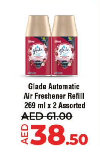 GLADE Air Freshner  in Lulu Hypermarket in UAE - Dubai