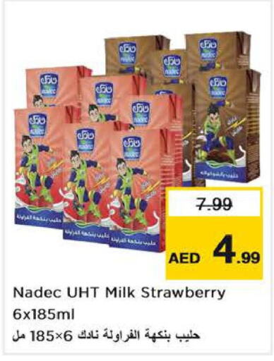 NADEC Long Life / UHT Milk  in Nesto Hypermarket in UAE - Sharjah / Ajman