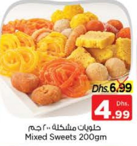    in Nesto Hypermarket in UAE - Sharjah / Ajman