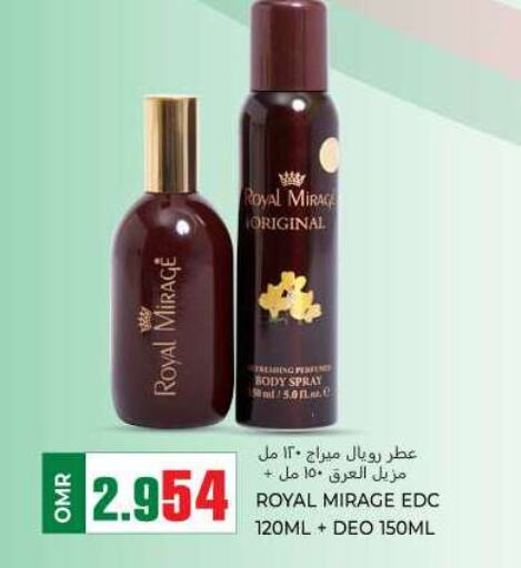 ROYAL MIRAGE   in KM Trading  in Oman - Muscat