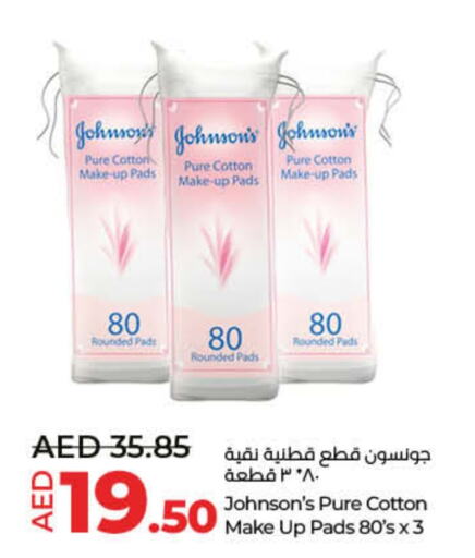 JOHNSONS   in Lulu Hypermarket in UAE - Dubai