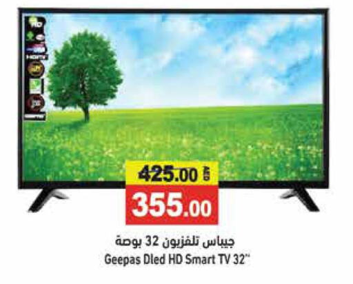 GEEPAS Smart TV  in Aswaq Ramez in UAE - Dubai