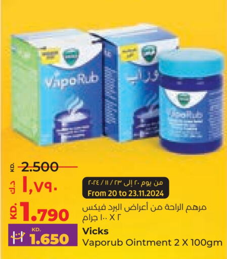 VICKS