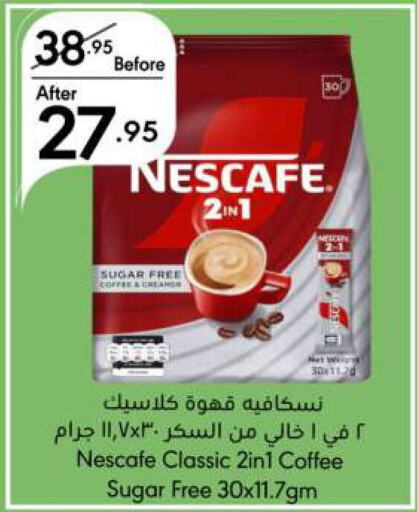 NESCAFE