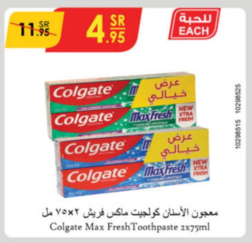 COLGATE