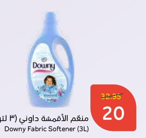 DOWNY