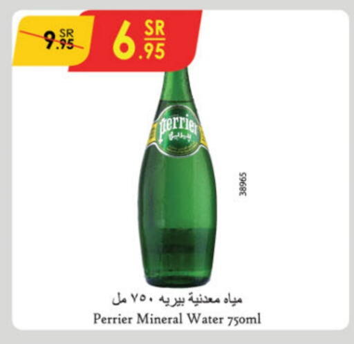 PERRIER   in Danube in KSA, Saudi Arabia, Saudi - Riyadh